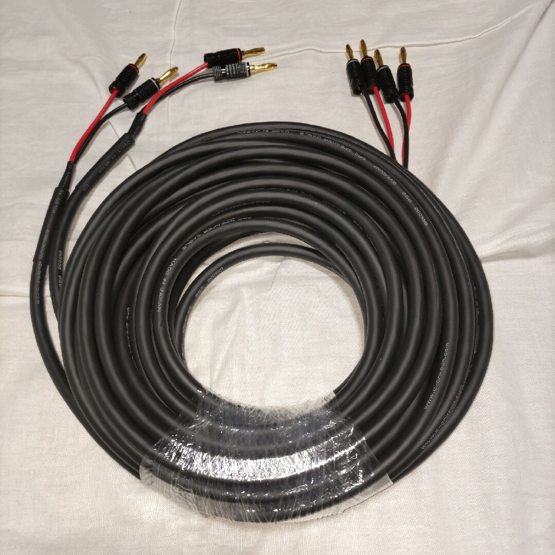2S8OFC2芯スピーカーケーブルペアーの通販 by tmk1221's shop｜ラクマ