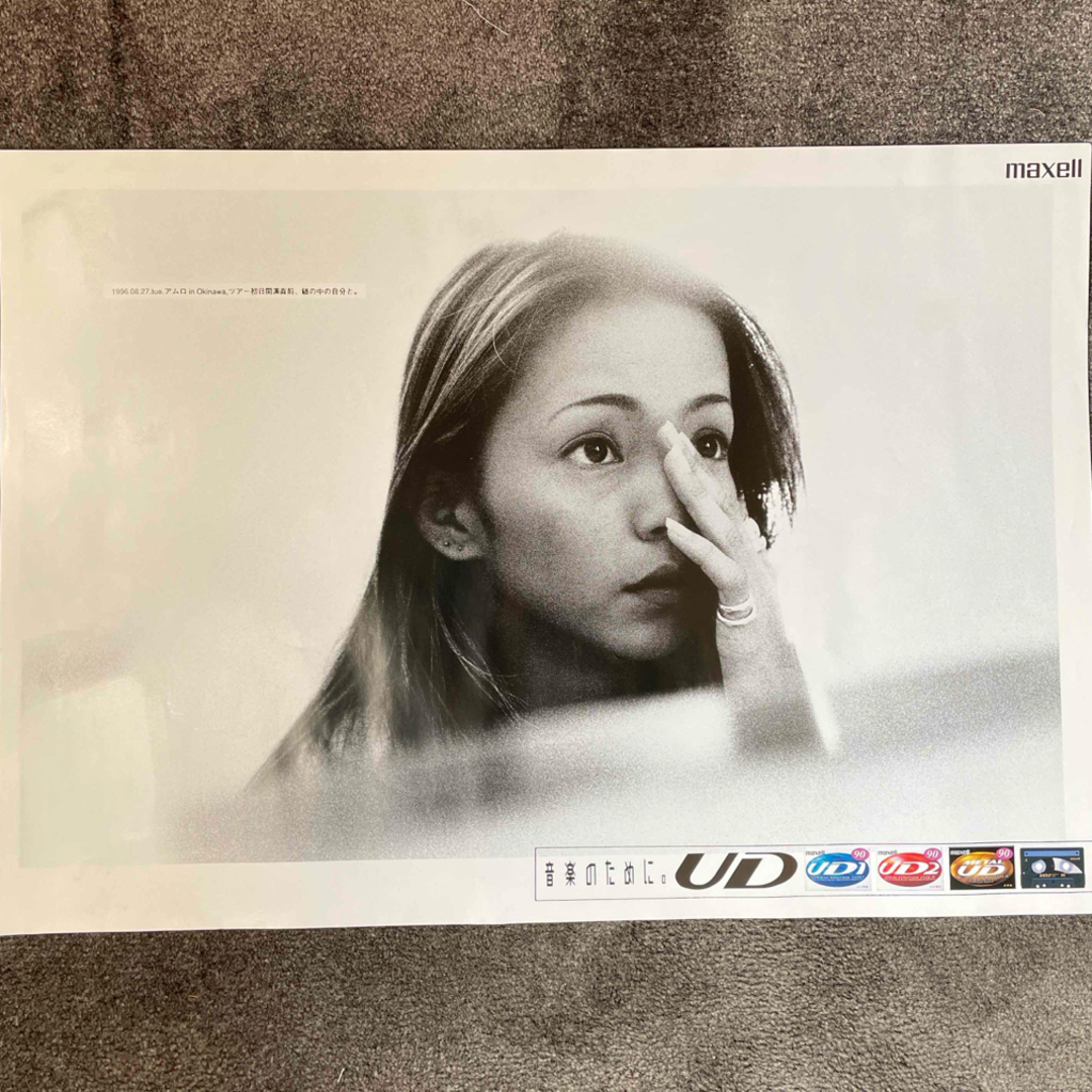 ☆安室奈美恵ポスター6枚セット☆の通販 by TOM's shop｜ラクマ