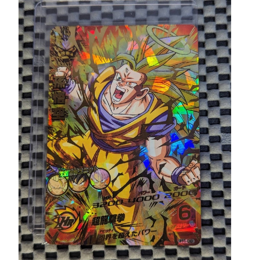 ドラゴンボール - ドラゴンボールヒーローズ H4-08 孫悟空 旧弾の通販