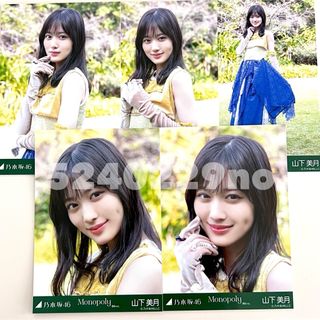 2191506200.jpg?1709161942