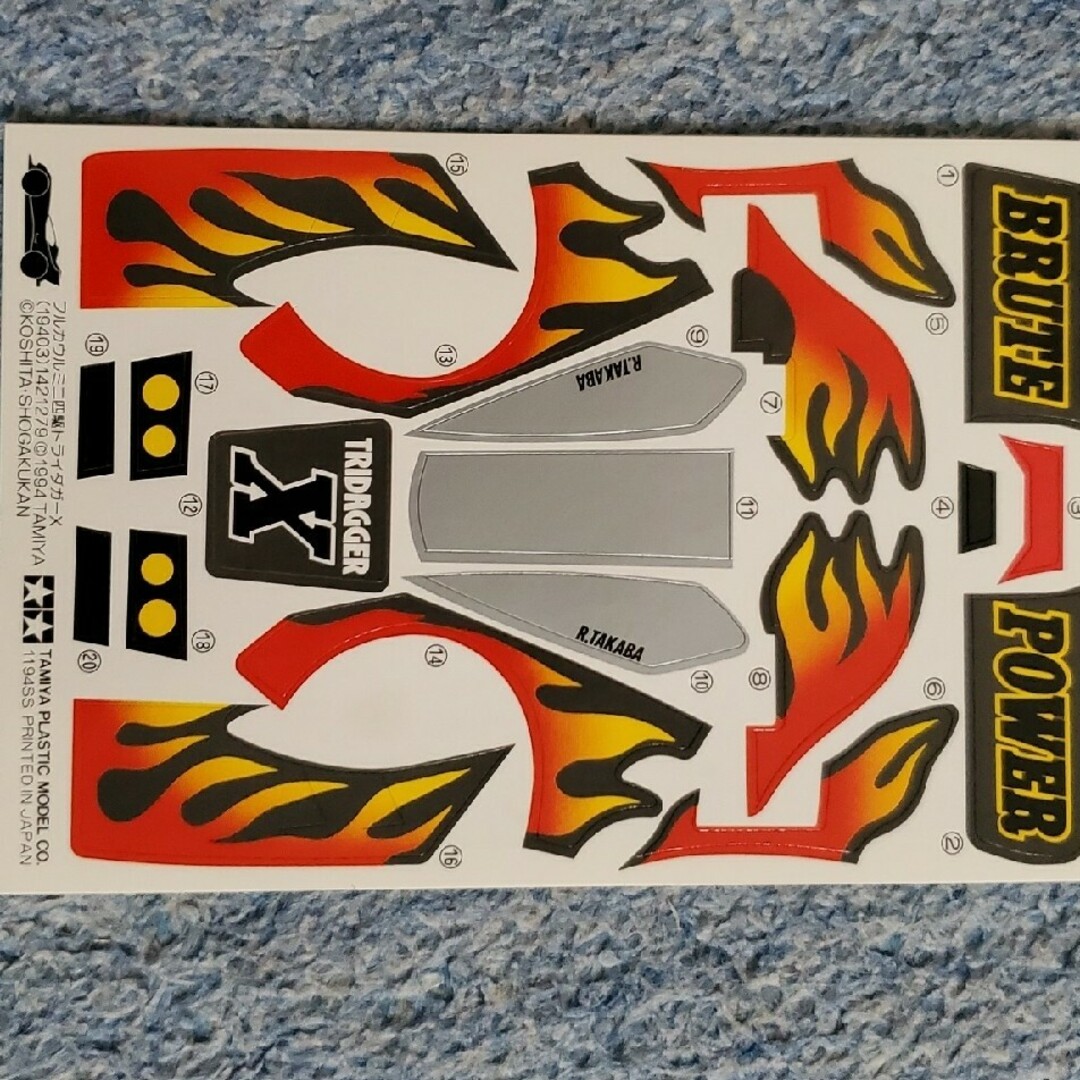 ミニ四駆ステッカー トライダガーXの通販 by おはひよ's shop｜ラクマ