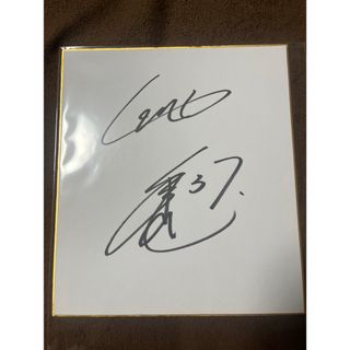 2188368945.jpg?1708860124