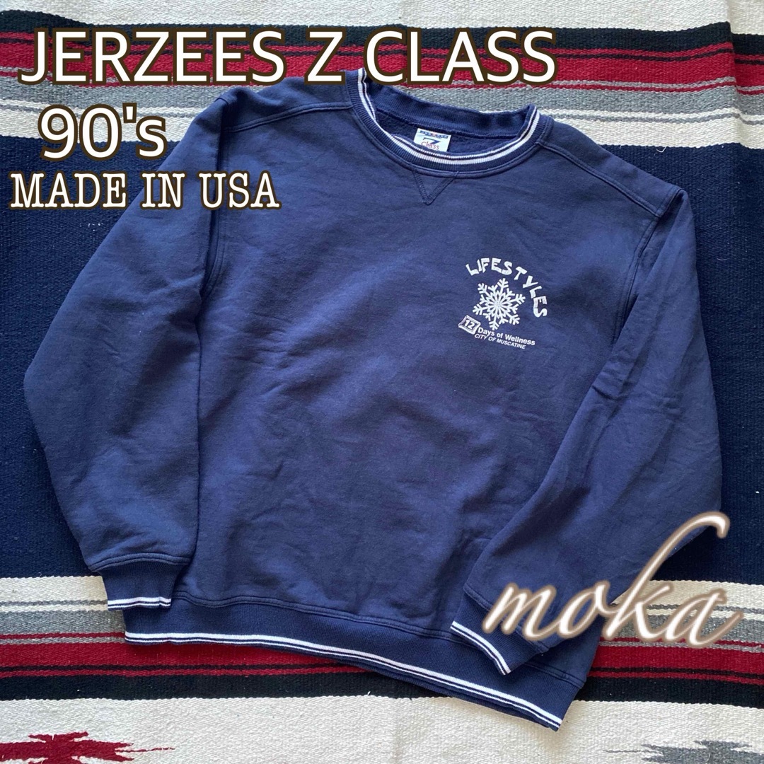 JERZEES - 90's JERZEES Z class スウェット ジャージーズ USA製の通販