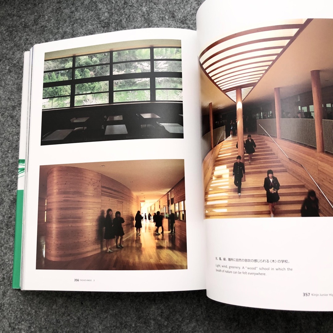 安藤忠雄【近つ飛鳥博物館 サイン・ドローイング付】安藤忠雄の建築 3