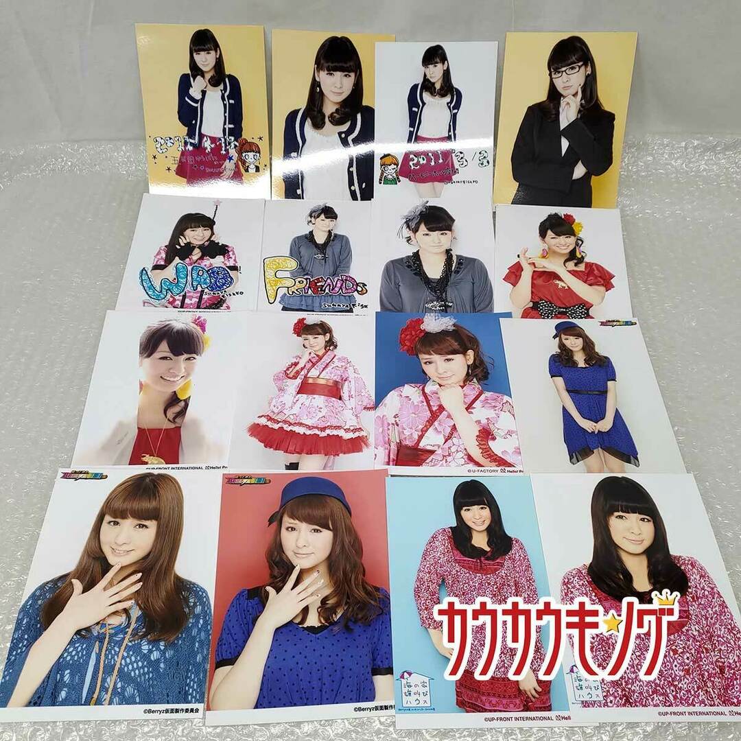 菅谷梨沙子 2L版生写真 Berryz工房 100枚 ハロプロ/モーニング娘。の