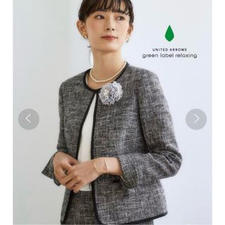 UNITED ARROWS green label relaxing（ノーカラージャケット）のフリマ