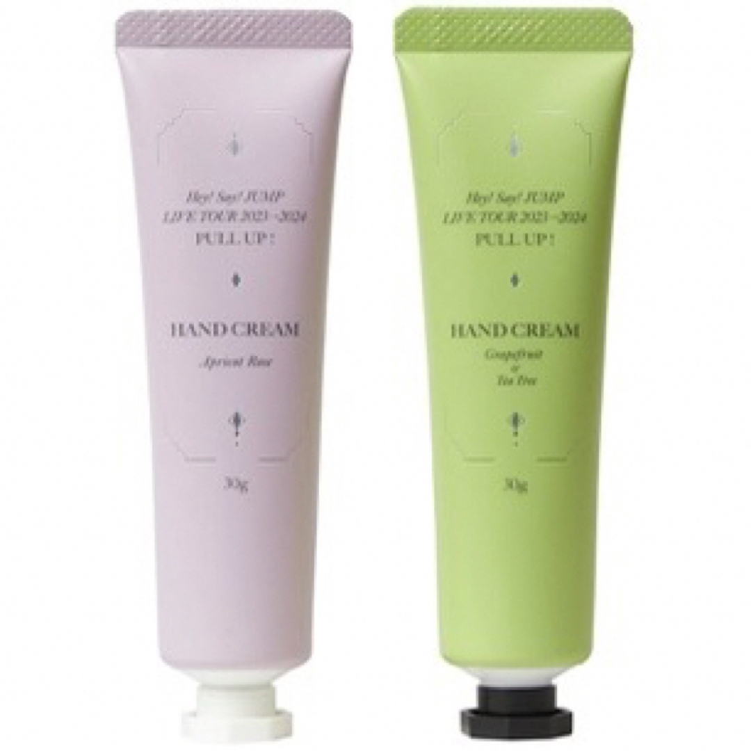 Hey! Say! JUMP - 山田涼介のハンドクリーム 山田涼介 フォト グッズ