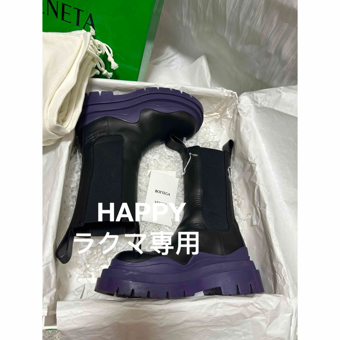 BOTTEGA VENETA - 美品 BOTTEGA VENETAボッテガ タイヤ チェルシー