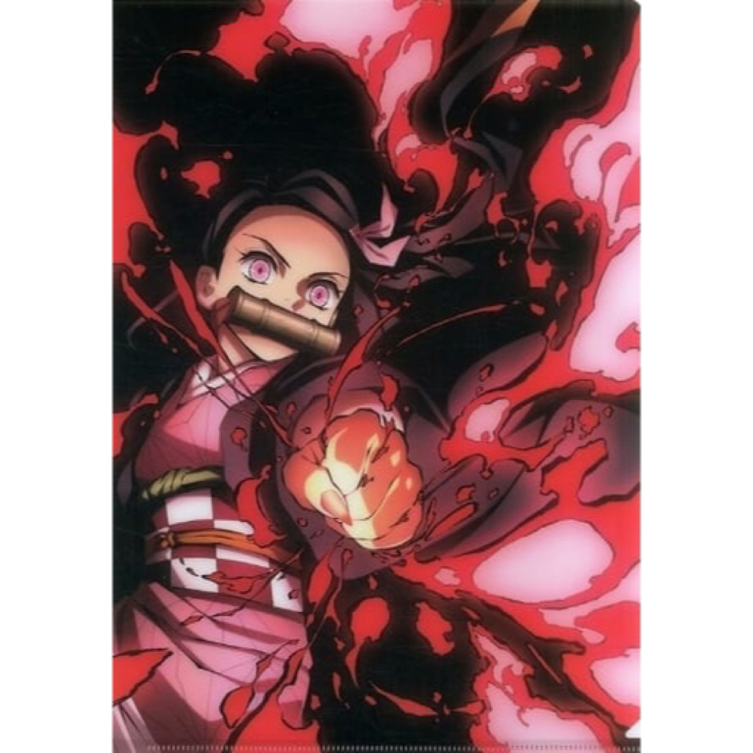 激レア】鬼滅の刃 竈門禰豆子 全集中展 描き下ろしイラスト クリア