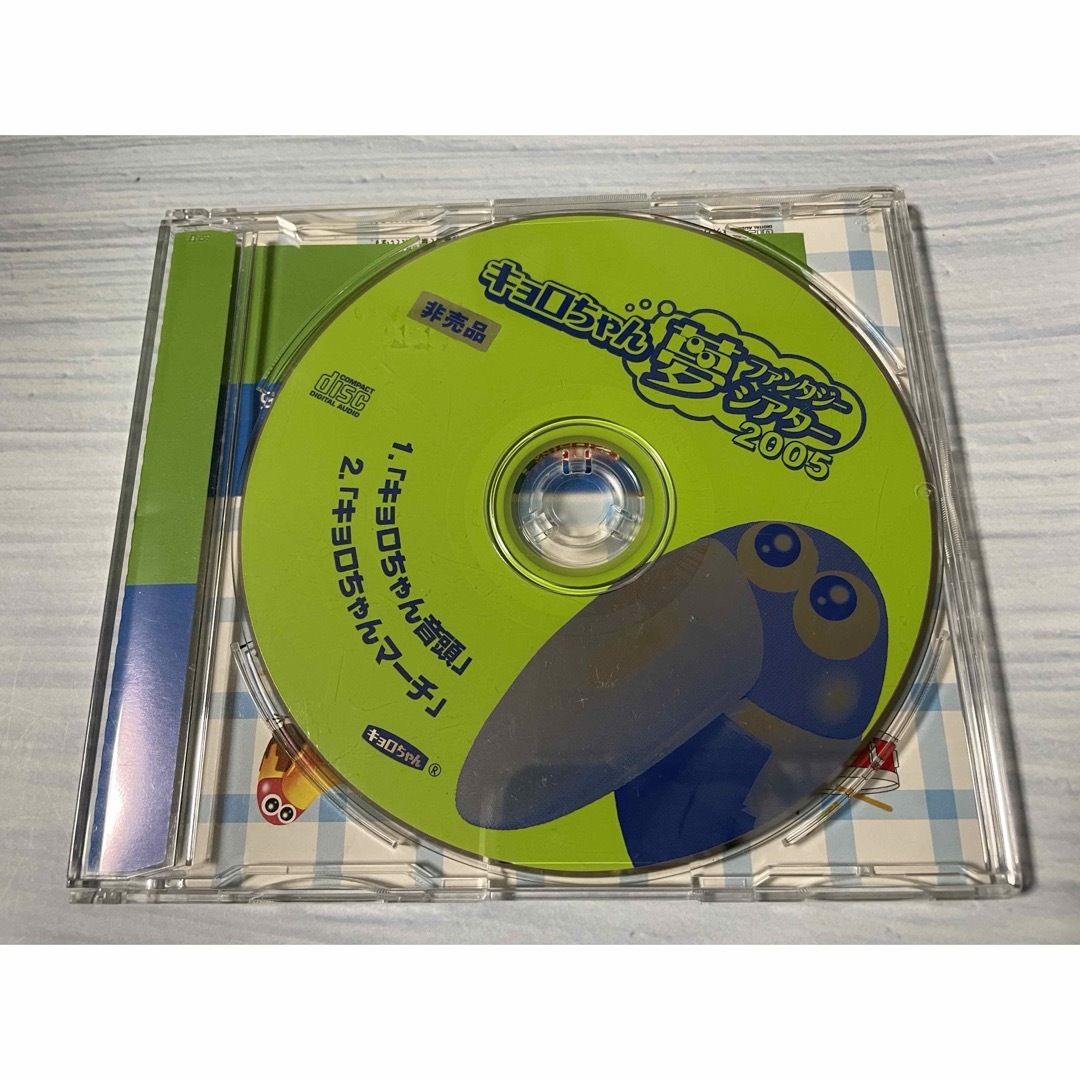 アニメ キョロちゃん サイン入り CD アニメ キョロちゃん サイン入り