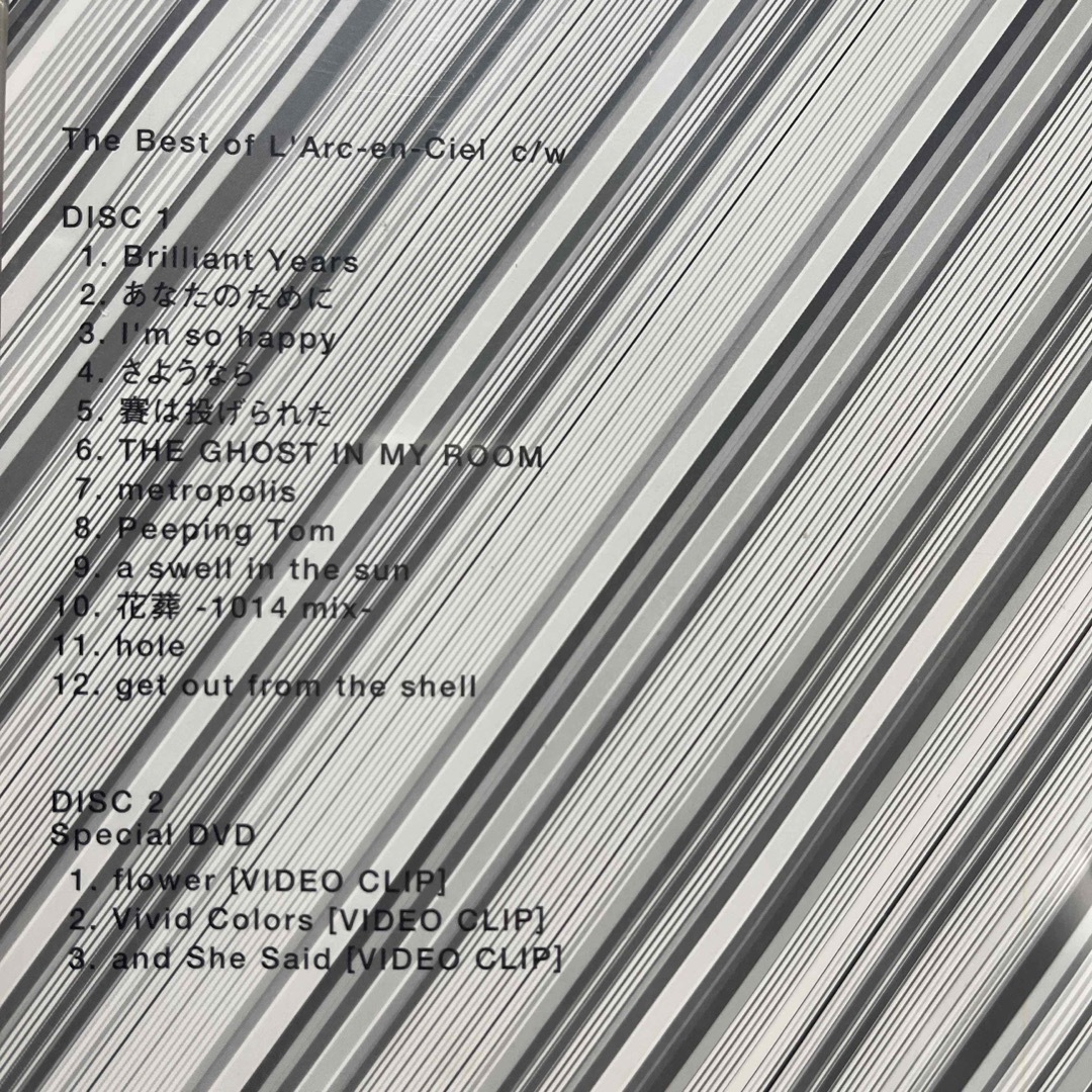 L'Arc～en～Ciel - The Best of L'Arc-en-Ciel c／w DVD付CDの通販 by