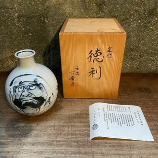 2157673343.jpeg?1706093520