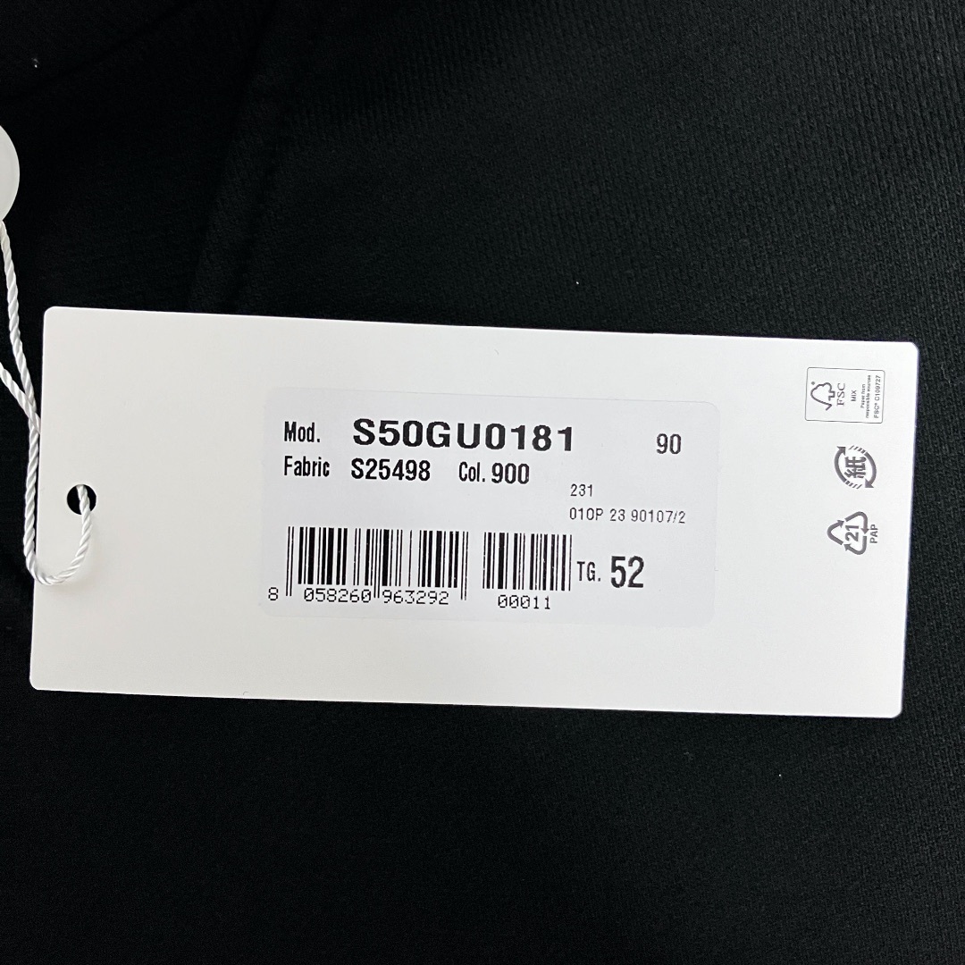 Maison Margiela（旧Maison Martin Margiela） - 新品 52 23ss