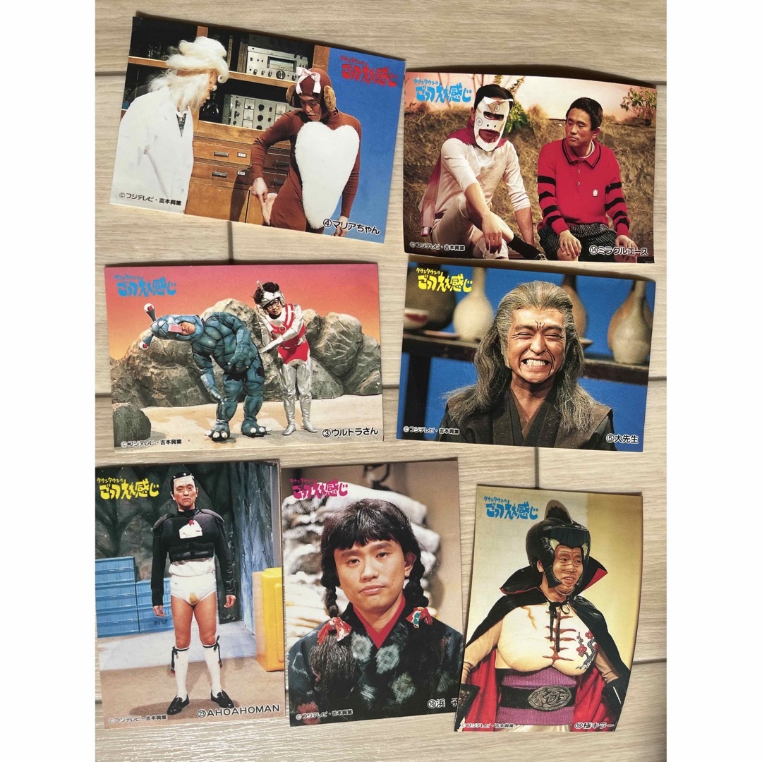 ダウンタウン ごっつええ感じ ステッカー 松本人志 の通販 by goodbuy