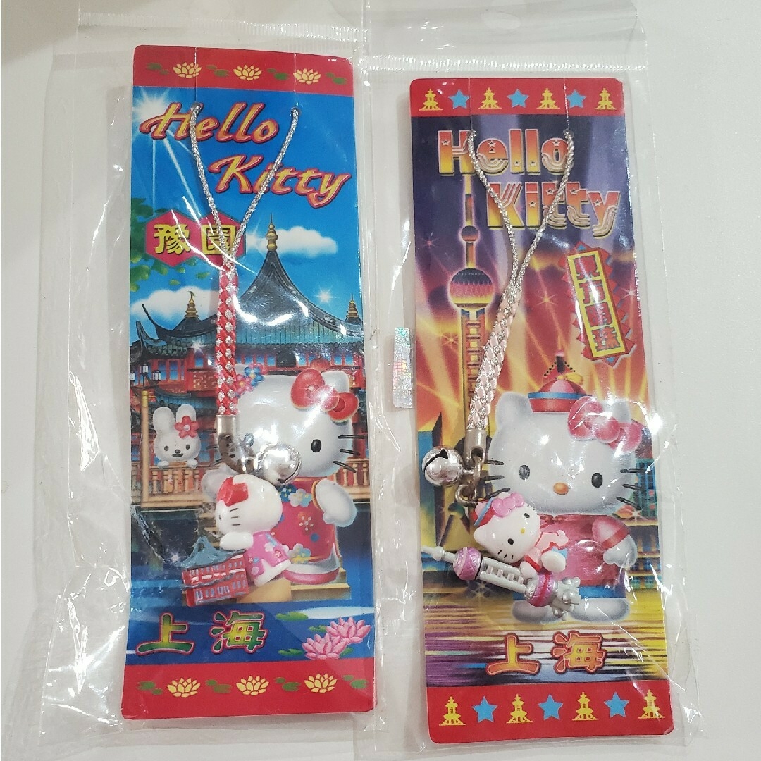 ハローキティ 根付け ボールペン ファイル など 112点 #12 ハロー