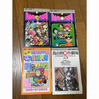 2161641073.jpg?1706436964