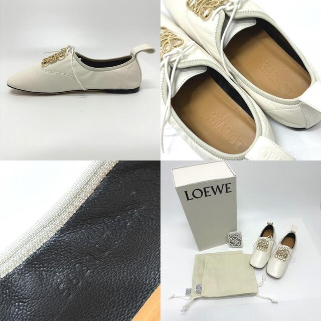 LOEWE - ロエベ LOEWE SOFT DERBY アナグラム ソフト ダービー