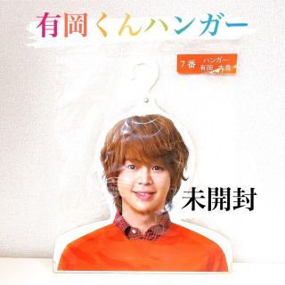 1916178134.jpg?1684641597