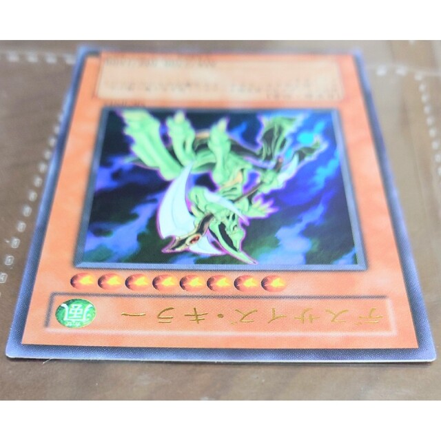 遊戯王 - 遊戯王引退 半年間定期購読特典 デスサイズ・キラーの通販 by