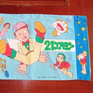 1916901654.jpg?1684711698