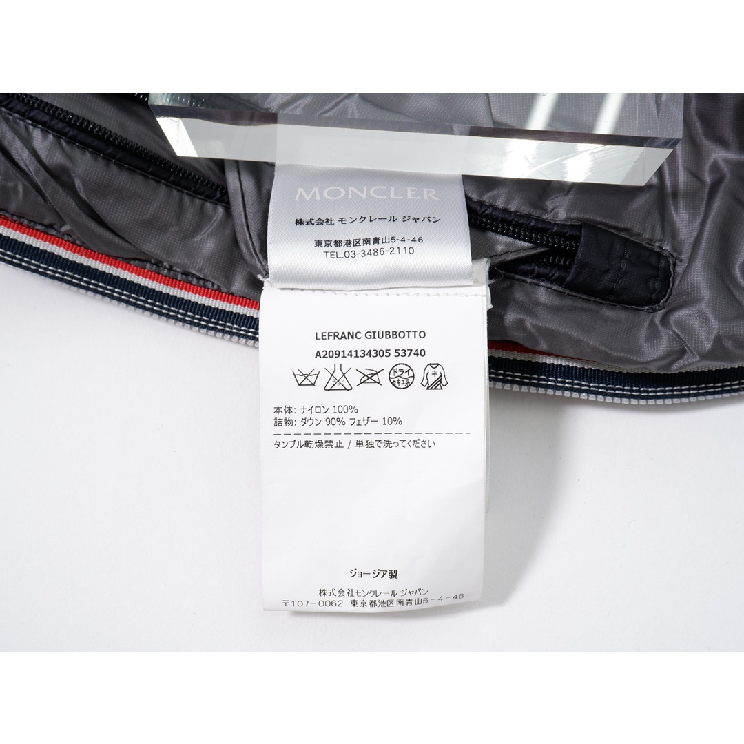 MONCLERモンクレール LEFRANC GIUBBOTTOルフラン ロゴワッペンフード
