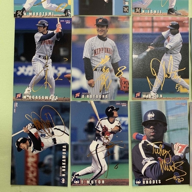 2000年】プロ野球チップスカード サイン入りセットの通販 by おっさん
