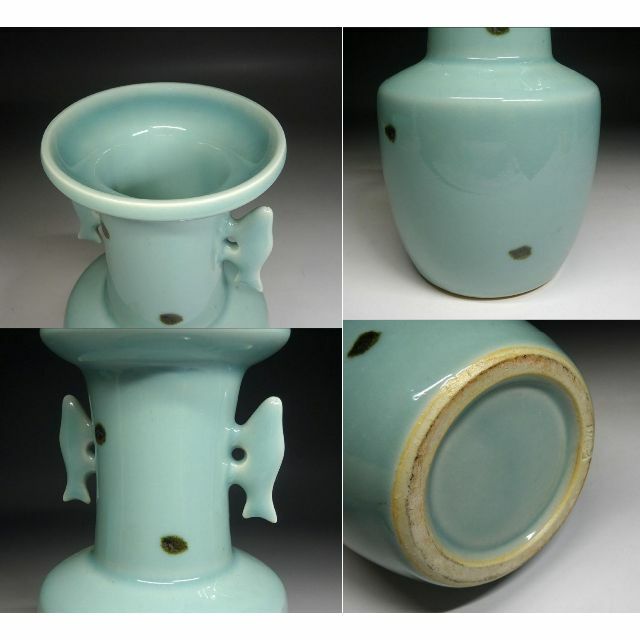 砥部焼 栖山窯 飛青磁 双魚耳 花瓶 高約20.5cm 時代物 t06201の通販 by