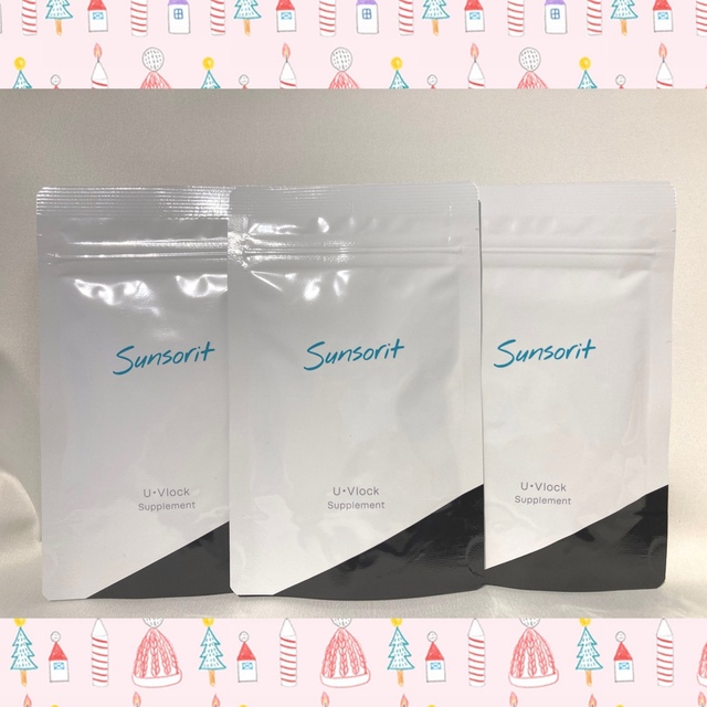 1箱30日分＊ UVlock 飲む日焼け止め 2セット uvlock 新品未使用