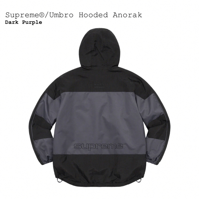 Supreme - Supreme®/Umbro Hooded Anorakの通販 by アド's shop