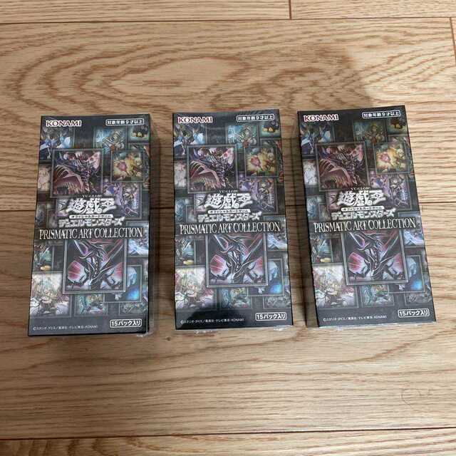シュリンク付 プリズマティック アートコレクション 3Box 遊戯王