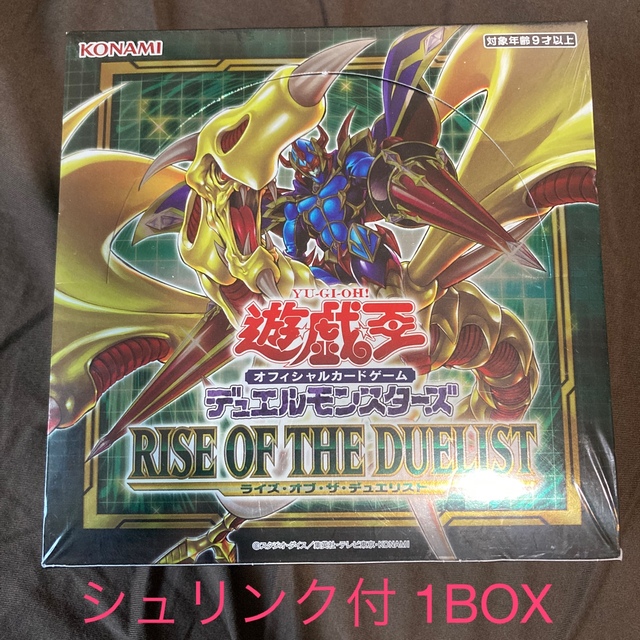 KONAMI - 遊戯王シュリンク付BOX デュエルモンスターズ ライズ・オブ