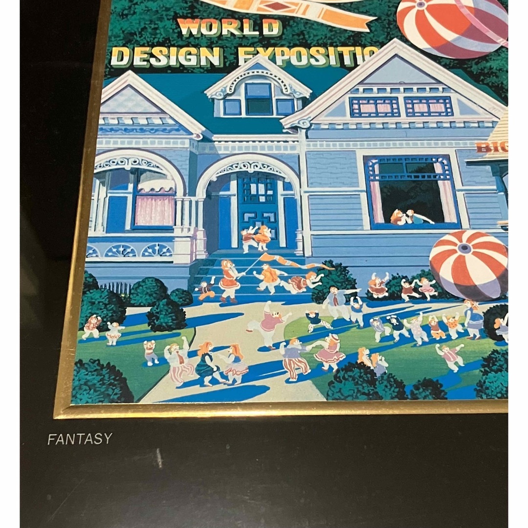 ヒロ・ヤマガタ ファンタジー 世界デザイン博覧会 特別公式ポスター