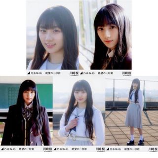 1949828392.jpg?1687486380