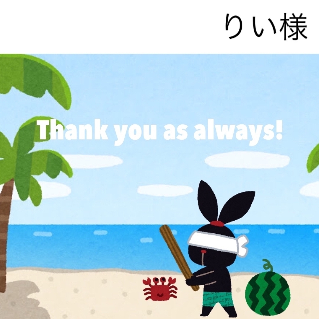 0㉔ま サピックス SAPIX 6年生 ディリーサポート 一年分 0㉔ま