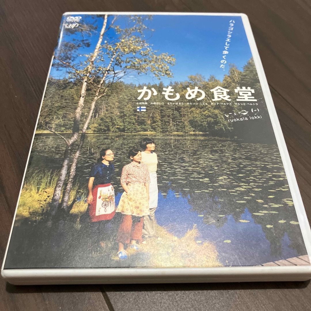 かもめ食堂 DVDの通販 by とんすけ's shop｜ラクマ