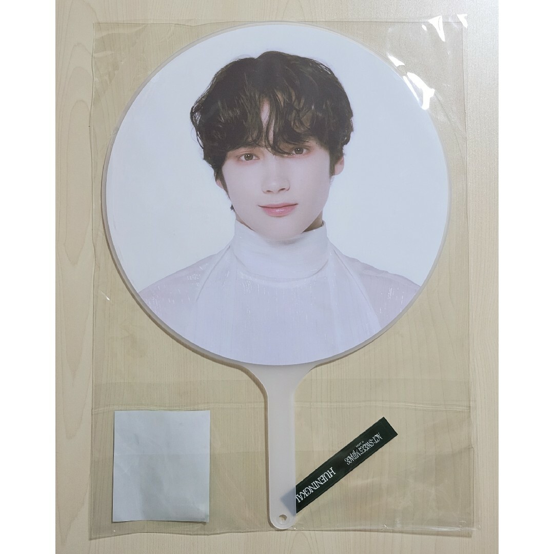 TOMORROW X TOGETHER - TXT ACT SWEET MIRAGE うちわ ヒュニンカイの