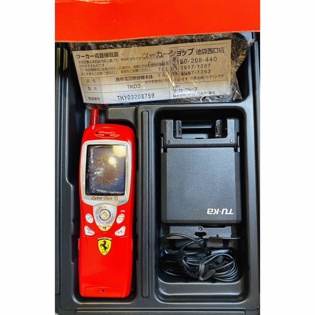 Ferrari - レア TU-KA tk03 携帯 ガラケー フェラーリの通販 by May 's