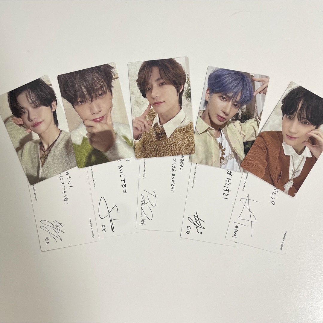 TOMORROW X TOGETHER - TXT SWEET 通常盤 トレカ全員の通販 by