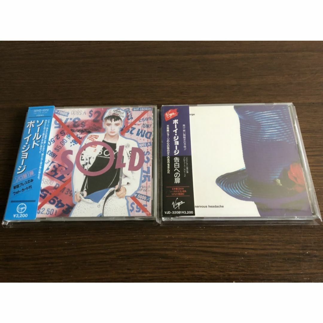 ボーイ・ジョージ 旧規格2タイトルセット 日本盤 消費税表記なし 帯