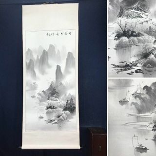 作者不詳/煙雨竹舟図/中国山水図/山水図/掛軸☆宝船☆AB-497の通販 by