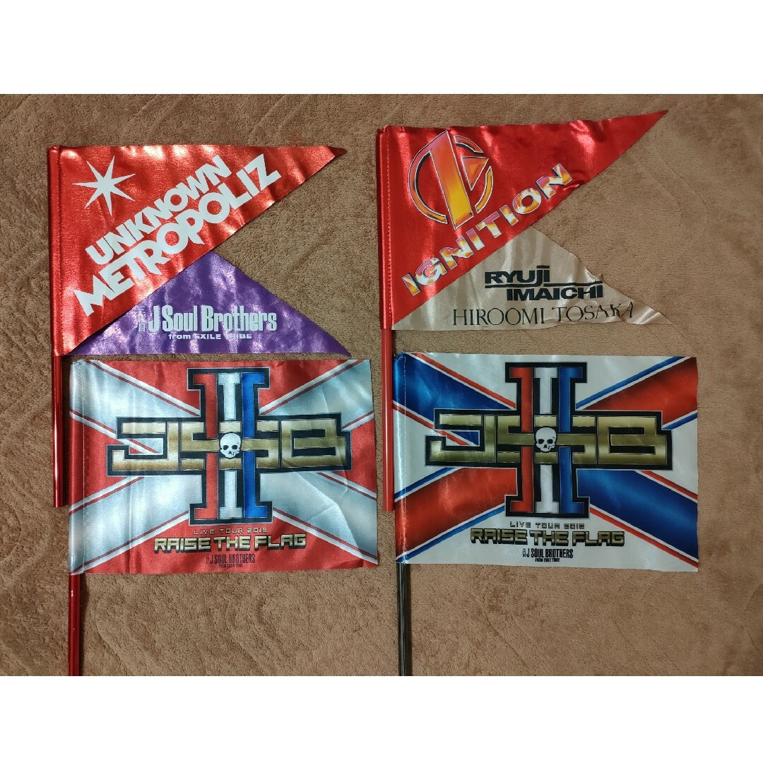三代目 マフラータオル フラッグ まとめ売り 三代目 マフラータオル