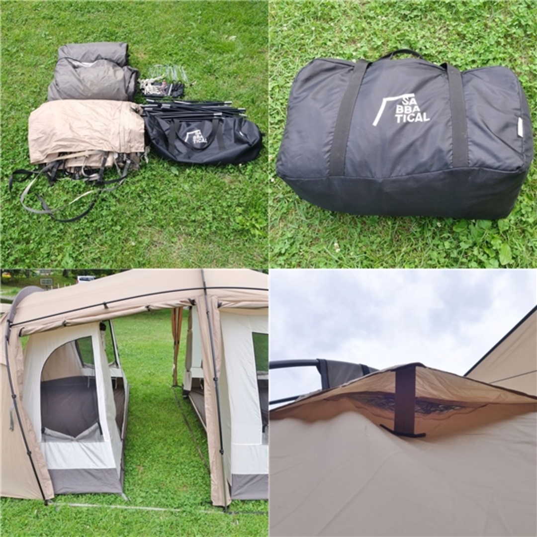 サバティカル SABBATICAL GILIA ギリア ツールーム テント ~5人用