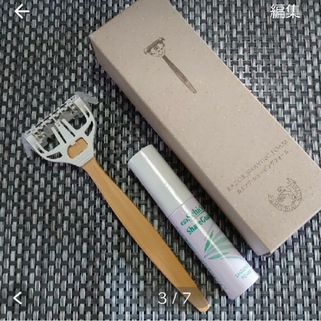 AYURA - 帝国ホテル アメニティの通販 by さくら's shop｜アユーラなら