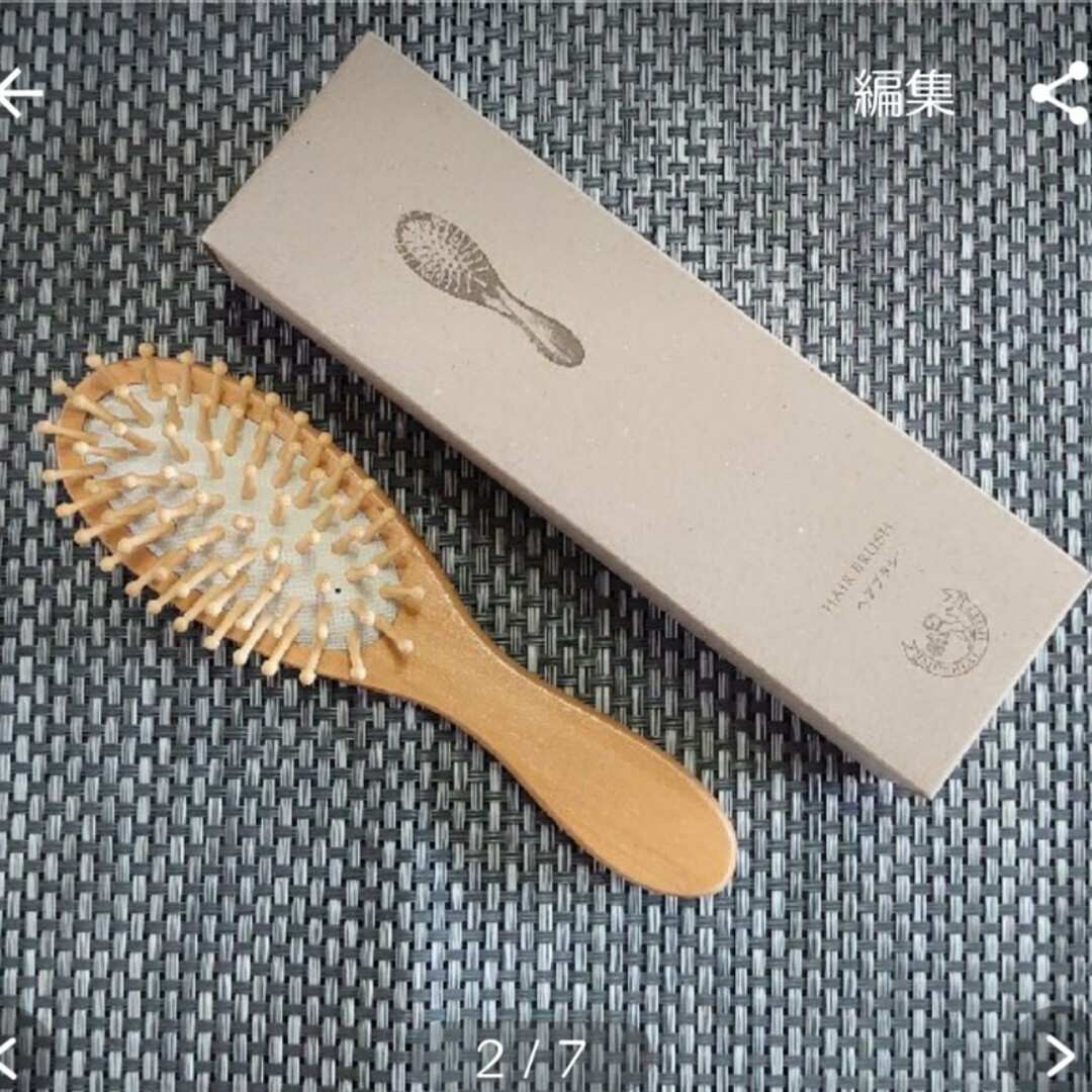 AYURA - 帝国ホテル アメニティの通販 by さくら's shop｜アユーラなら