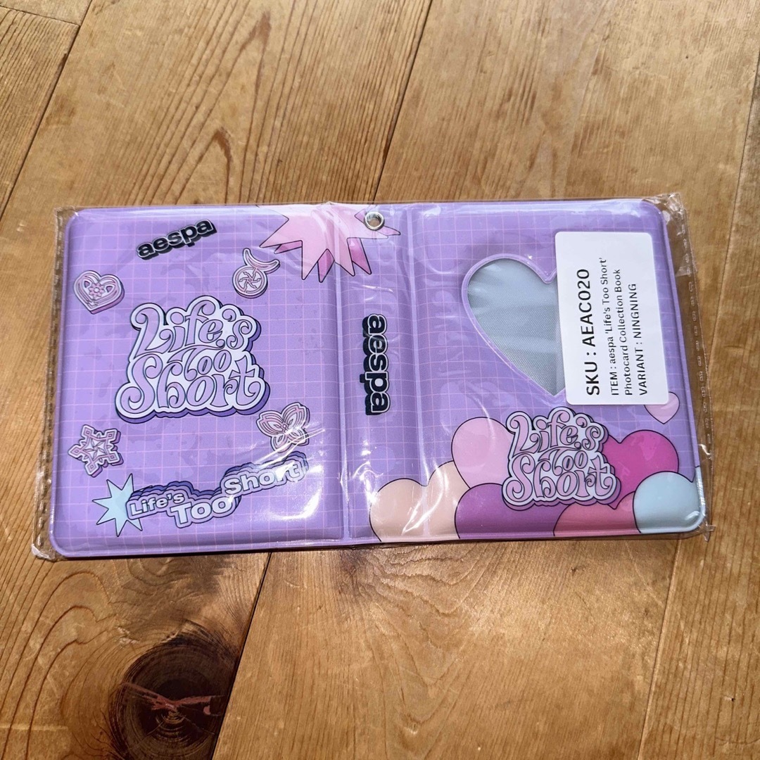 aespa ニンニン トレカ Life's Too Short トレカケースの通販 by ch