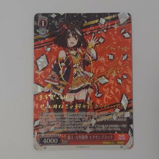 1965124646.jpg?1688795881