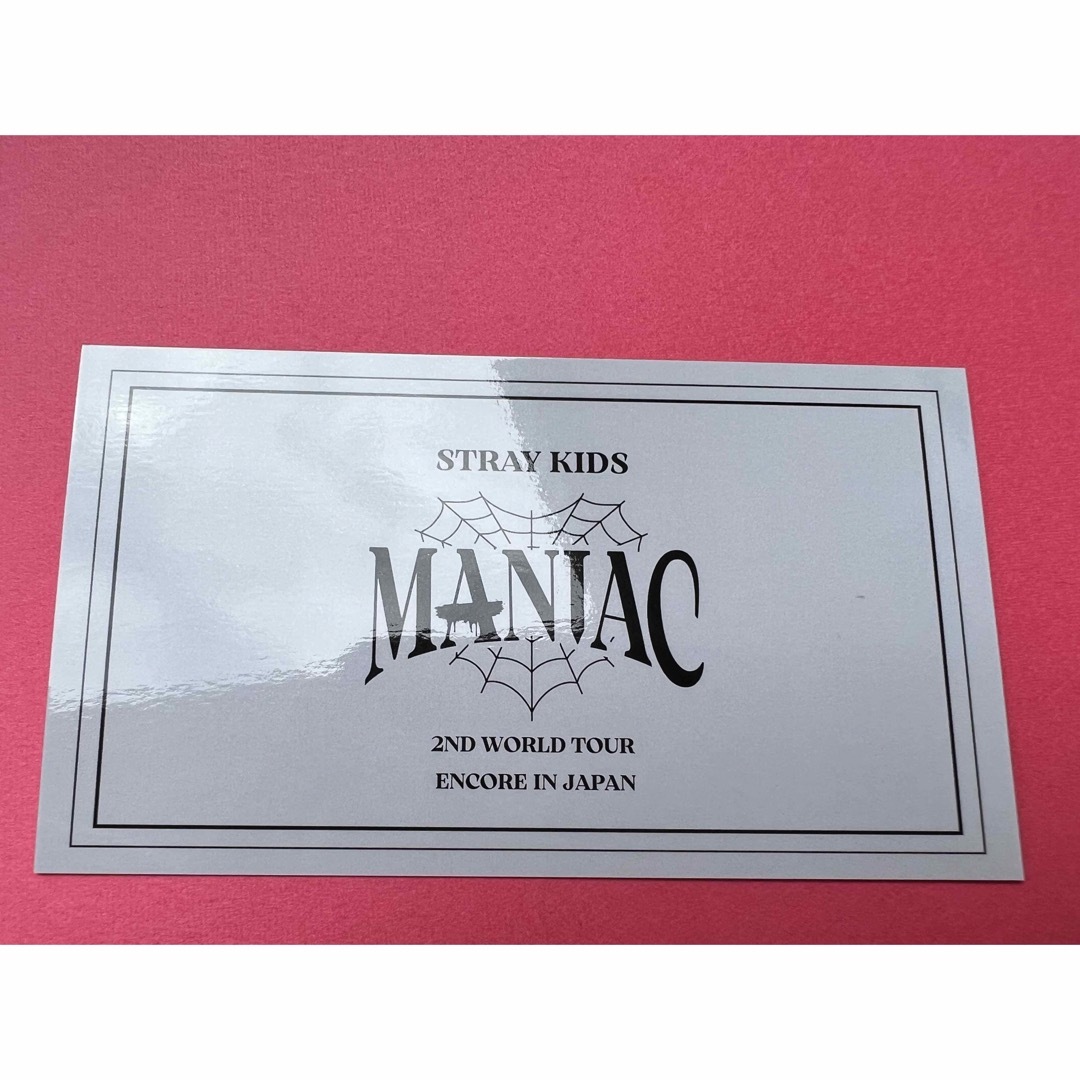 Stray Kids - 【匿名配送】 straykids ハン 日本語 メッセージカード