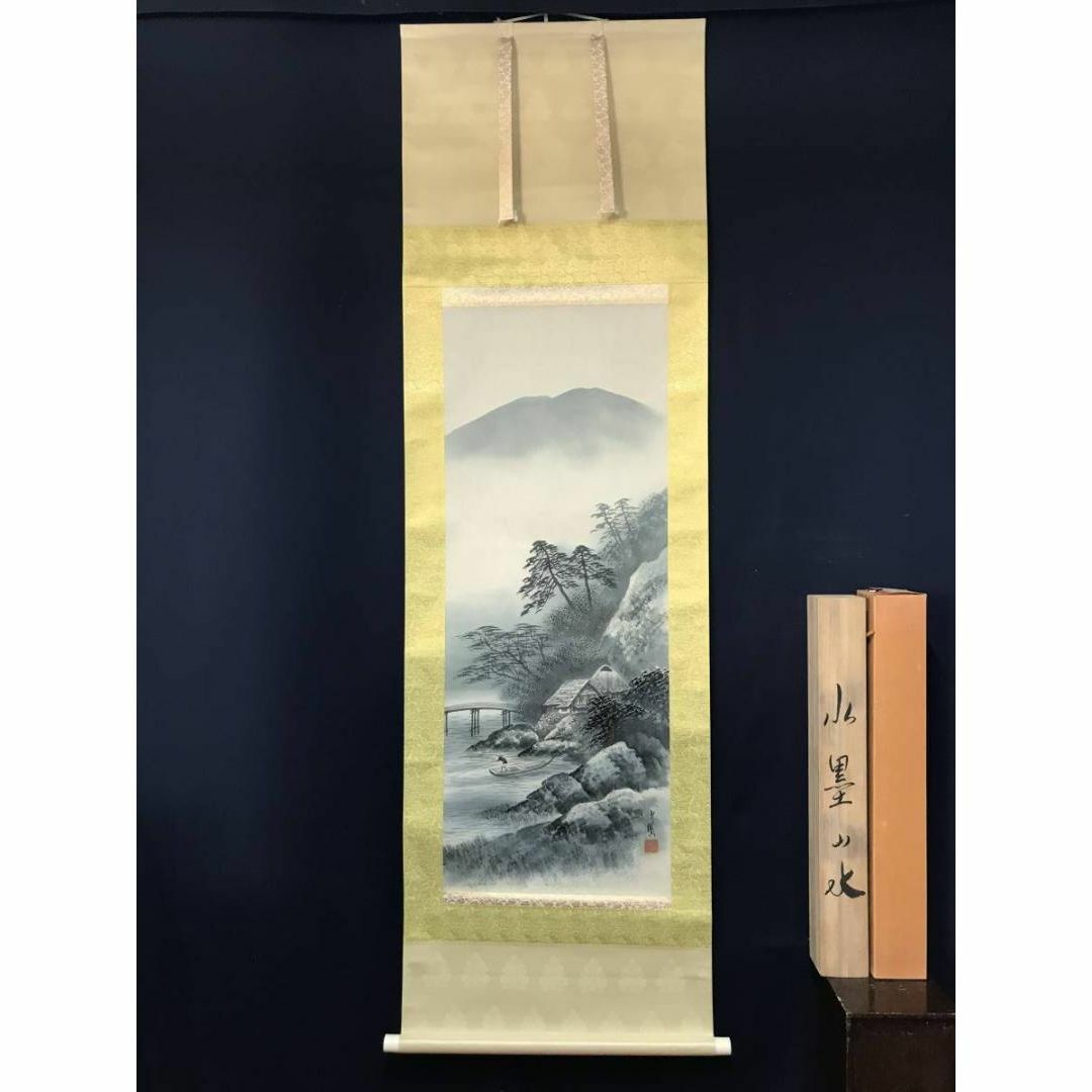 真作】伊藤龍涯/太公望図/人物図/釣人図/掛軸/名家伝来/AD-274 真作