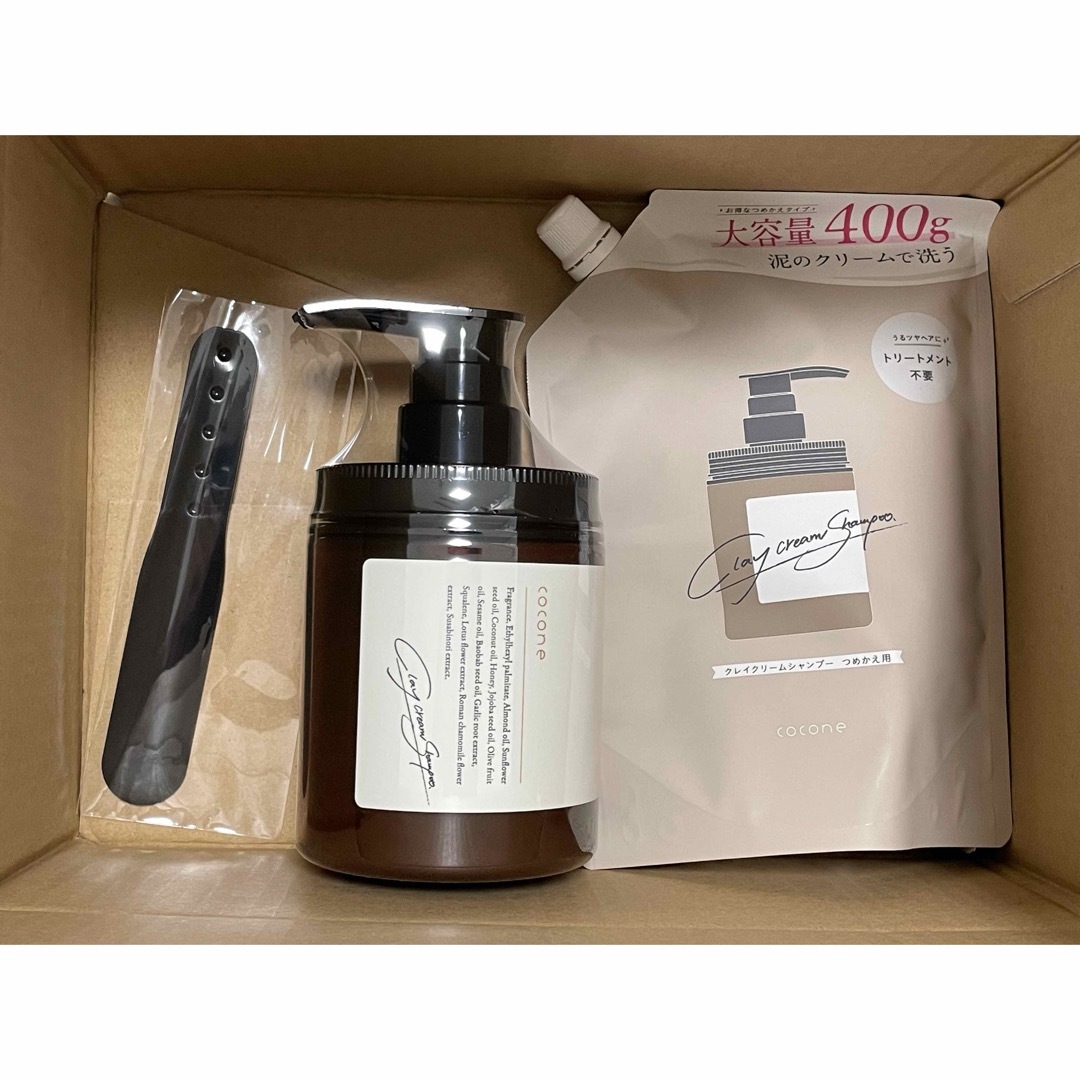 お得】クレイクリームシャンプー&詰め替え&スパチュラ付きの通販 by