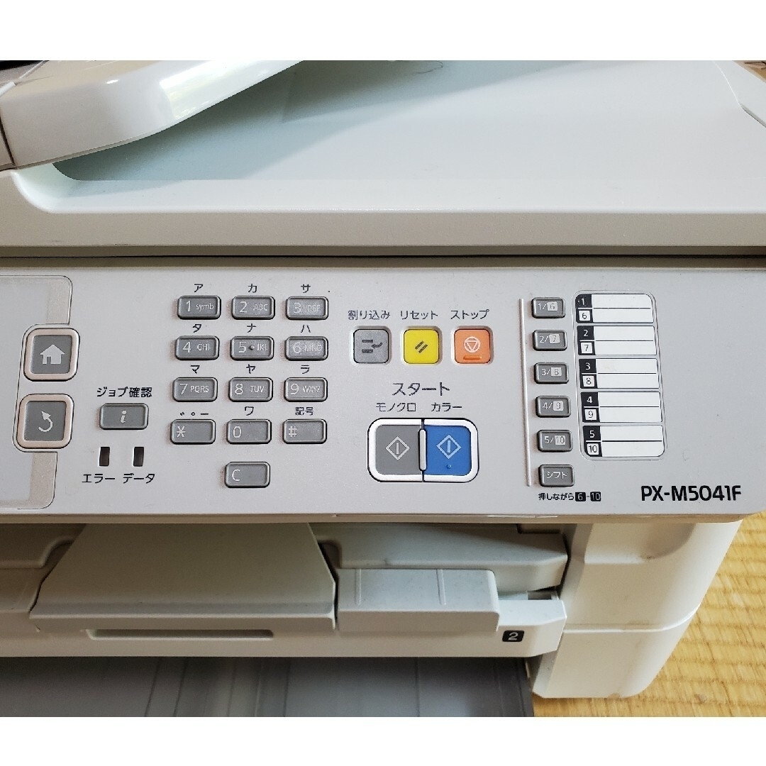 EPSON - 【ジャンク品】 エプソン EPSON プリンターの通販 by うり's